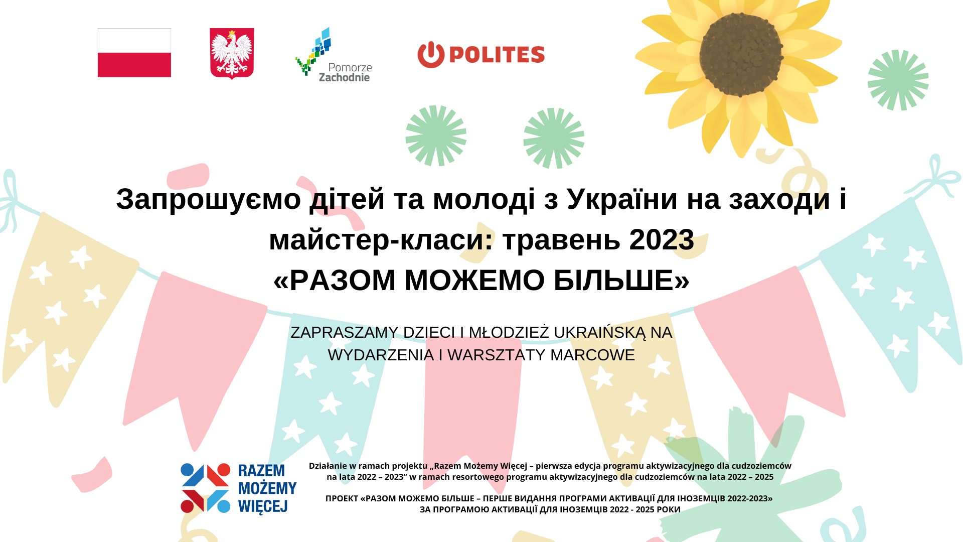 ЗАПРОШУЄМО ВАС на зустрічі та майстер-класи для українських дітей та молоді – 05.2023